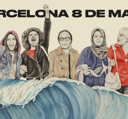 8M: Acte commemoratiu i accessible amb motiu del Dia de la Dona a Barcelona